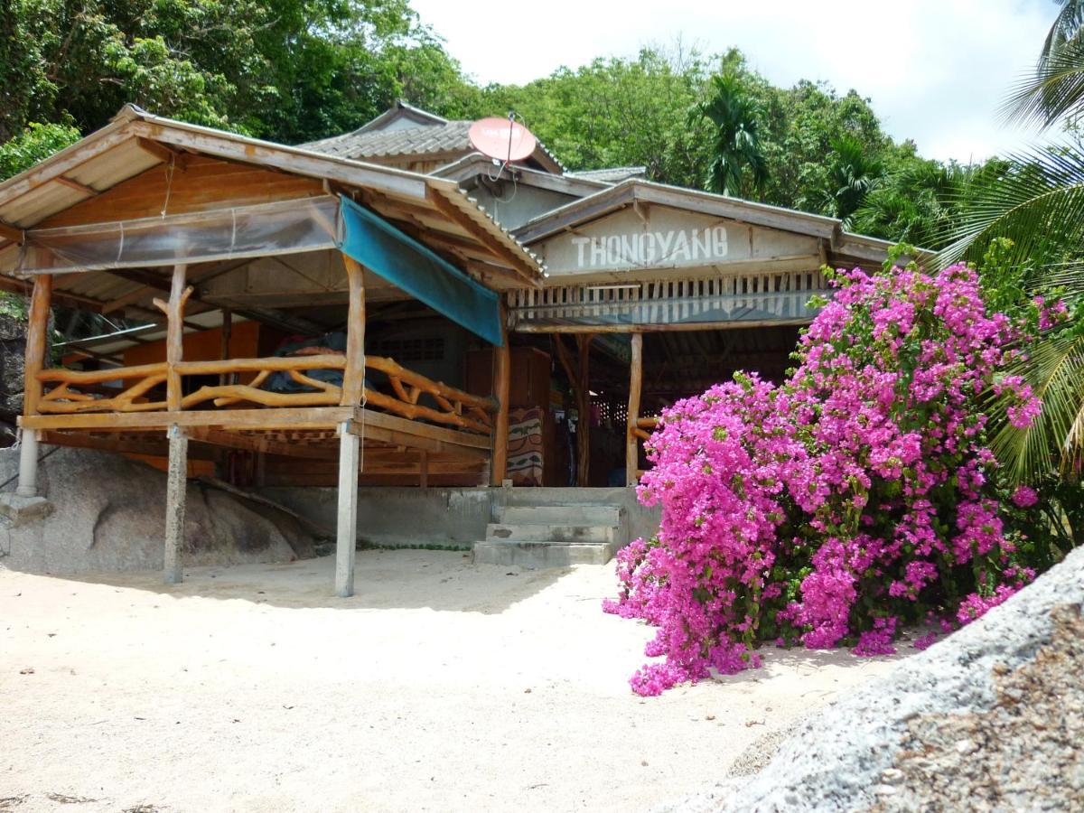 ท้องยาง บังกะโล เกาะพะงัน ภายนอก รูปภาพ